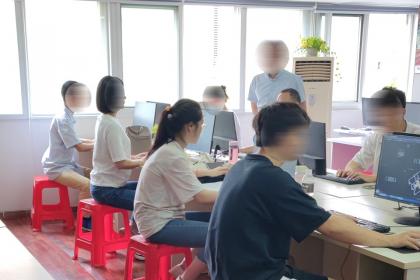 平面設(shè)計(jì)培訓(xùn)與計(jì)算機(jī)軟件設(shè)計(jì) 掌握數(shù)字時(shí)代的創(chuàng)意生產(chǎn)力